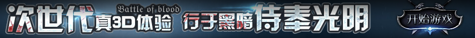 横县新闻网