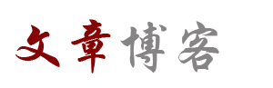 横县新闻网
